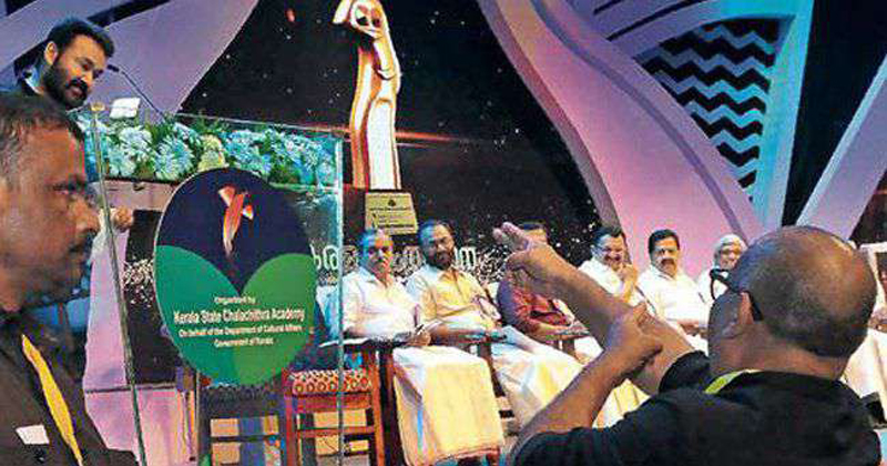 MOHANLAL