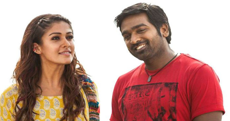 nayanthara sethupathy