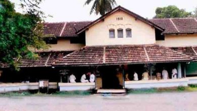 payyanur