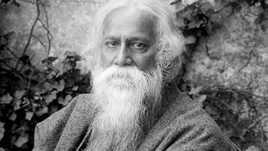 Tagore