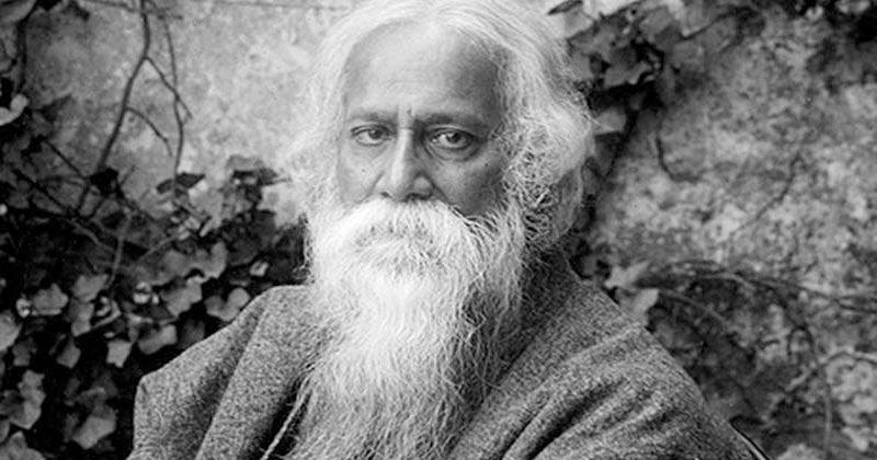 Tagore