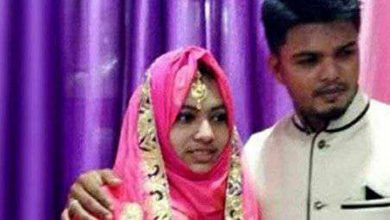 GROOM DIED, COUPLE tragedy