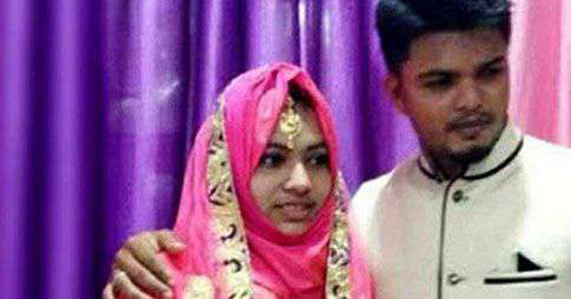 GROOM DIED, COUPLE tragedy