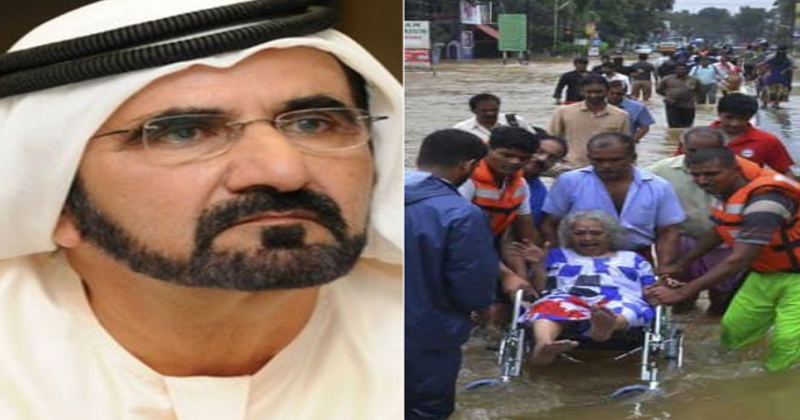 UAE ANNOUNCED 700 CRORE HELP TO KERALA, THIS IS THE TRUTH