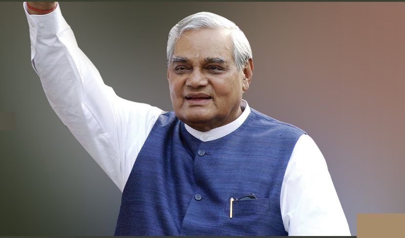 vajpayee d