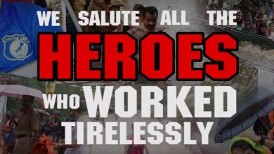 We-Salute-Heros