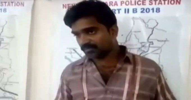 MINOR RAPE CASE, AUTO DRIVER ARRESTED