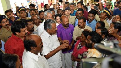 Cm Pinarayi Vijayan