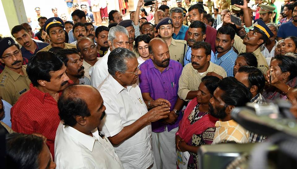 Cm Pinarayi Vijayan