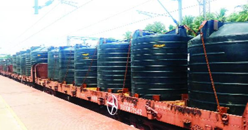 DRINKING WATER TRAIN