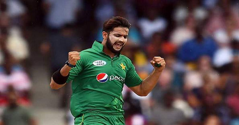 imad wasim