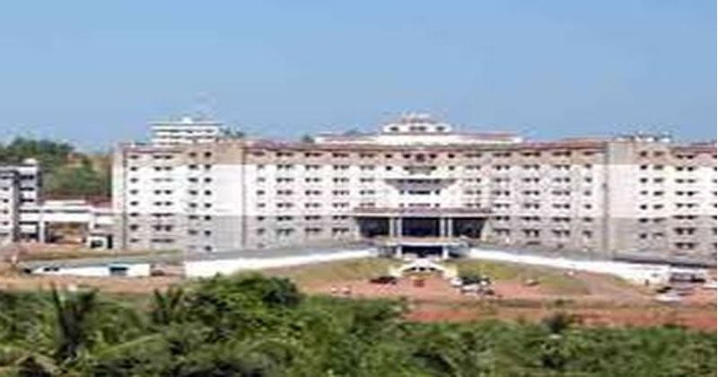 MEDICAL COLLEGE KANNUR