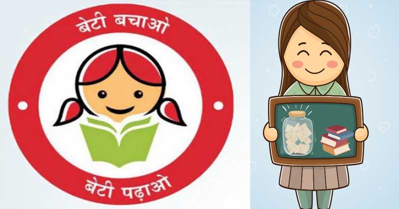 sukanya samriddhi yojana