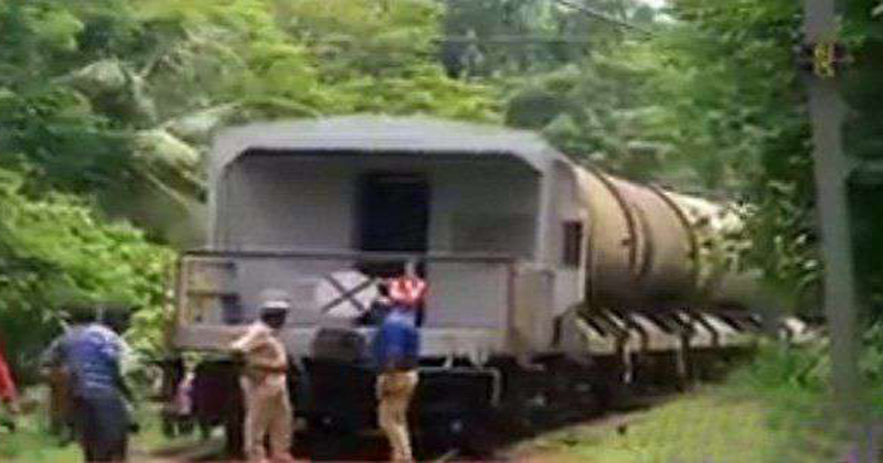 FIRE IN FUEL TANKER TRAIN