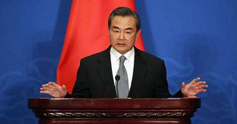 WANG YI