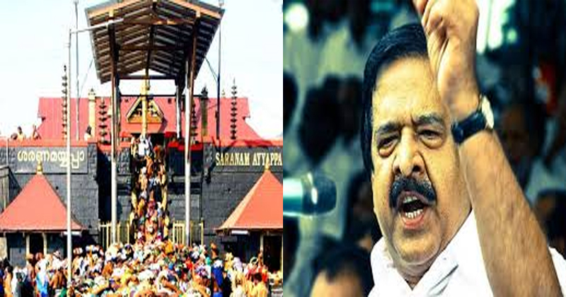 chennithala-sabarimala