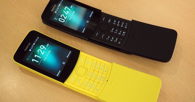 NOKIA 4110