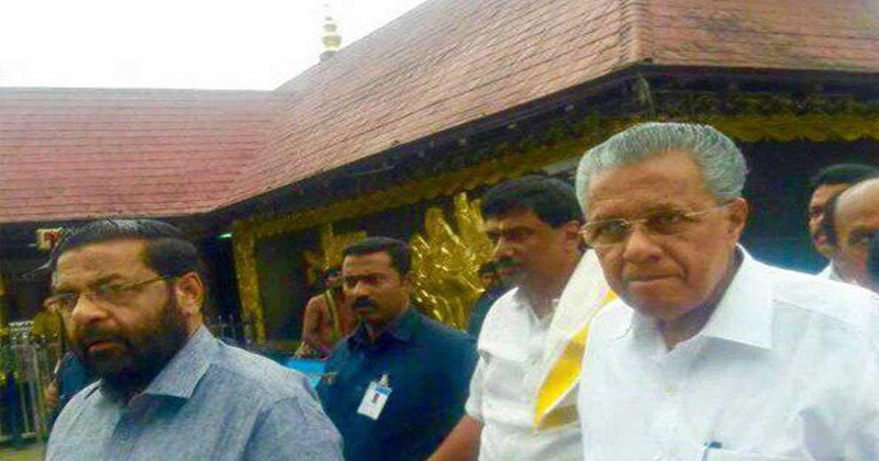 PINARAYI