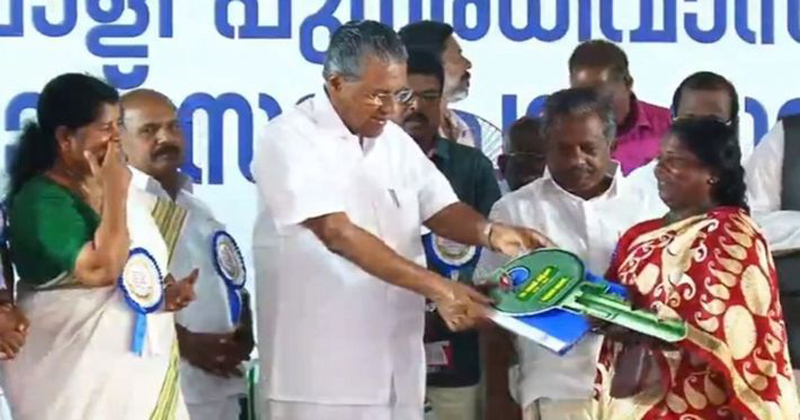 pinarayi