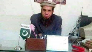 Rape Pakistan Principal