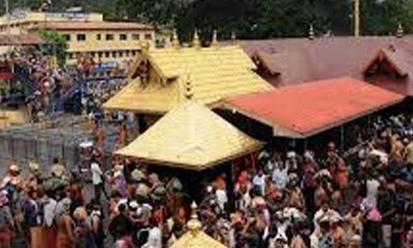 sabarimala