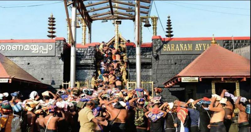 SABARIMALA