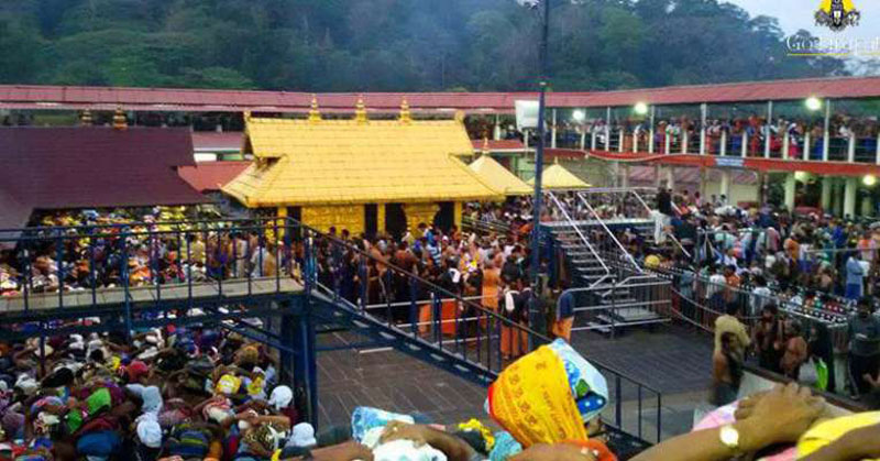 sabarimala