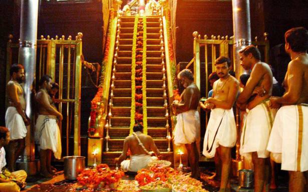 SABARIMALA NEW