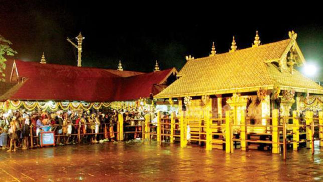 sabarimala-temple