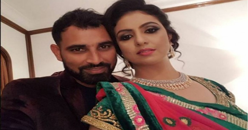 shami and wife