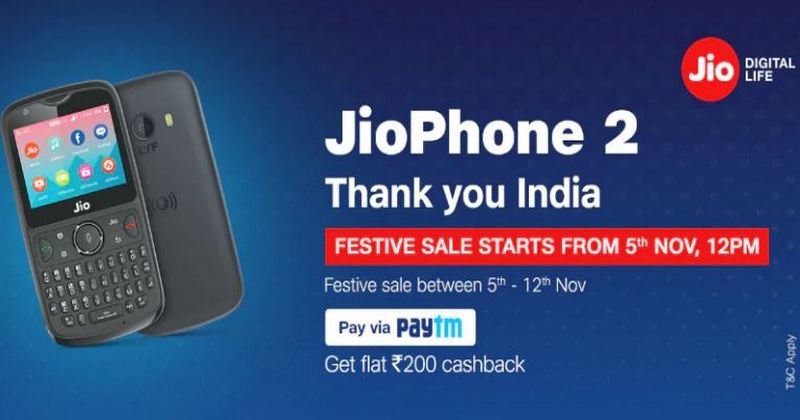 JIO PHONE TWO