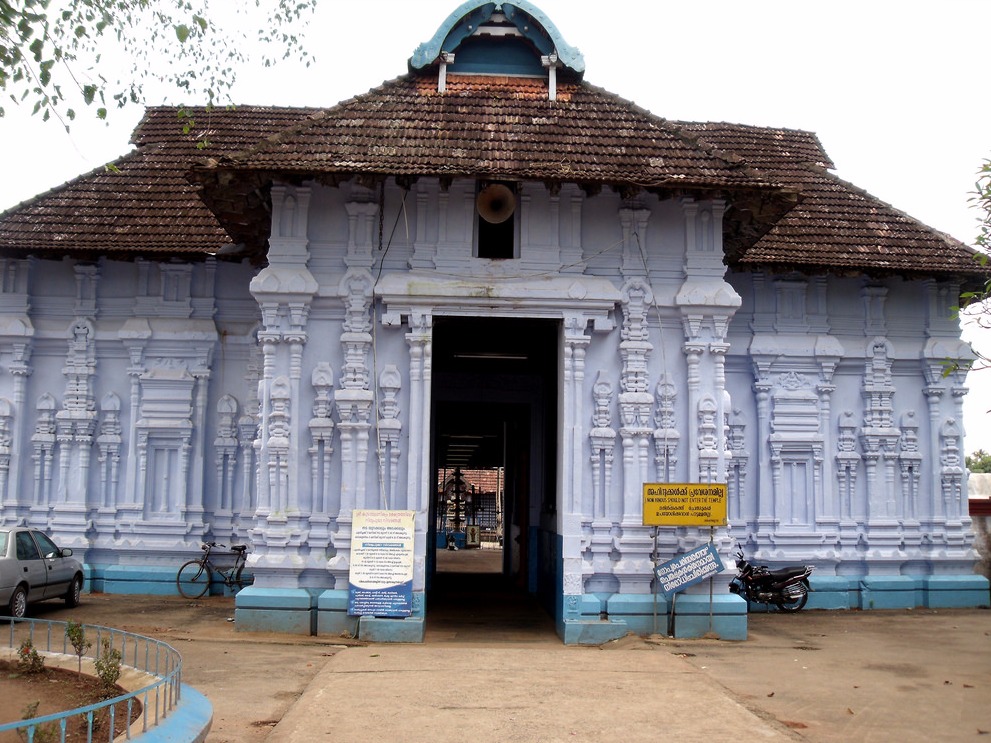 Koodal Manikyam