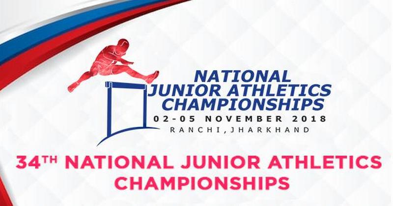 NATIONAL JUNIOR MEET