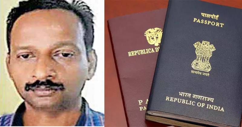 fake passport