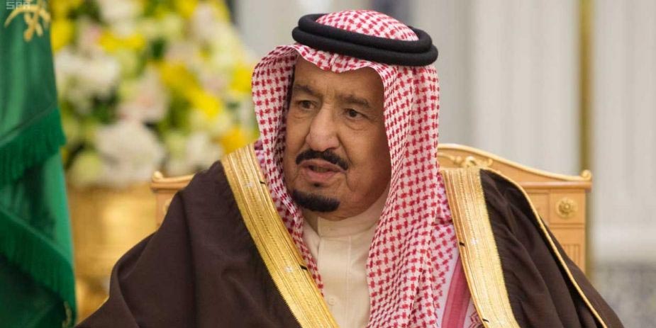 King-Salman ji