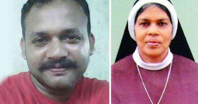 sister amala murder