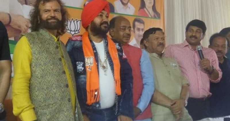 daler mehandi joined bjp