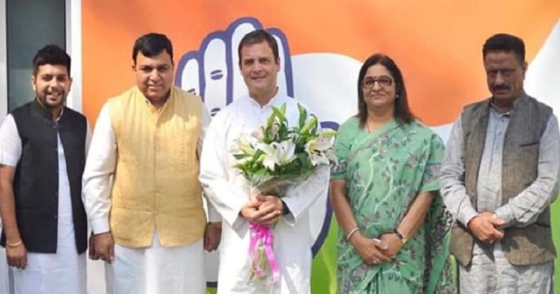 Former BJP MP joins Congress