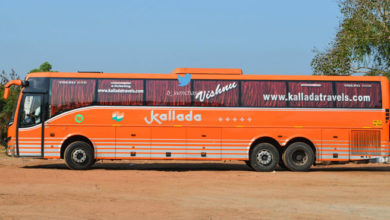 Kallada Bus