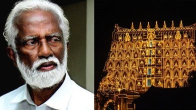 KUMMANAM