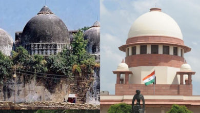 babri-supreme court