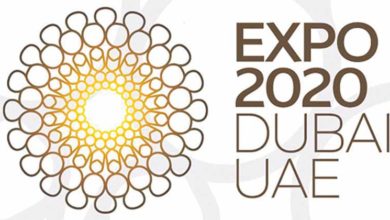 Dubai expo