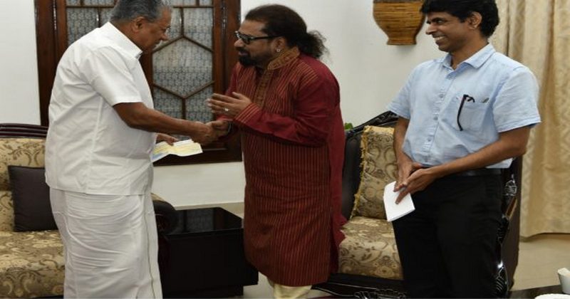 HARIHARAN AND CM