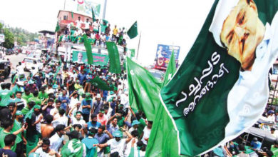 muslim league