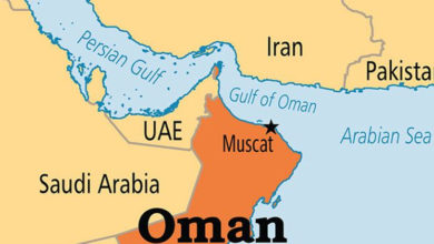 OMAN