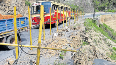 palchuram road