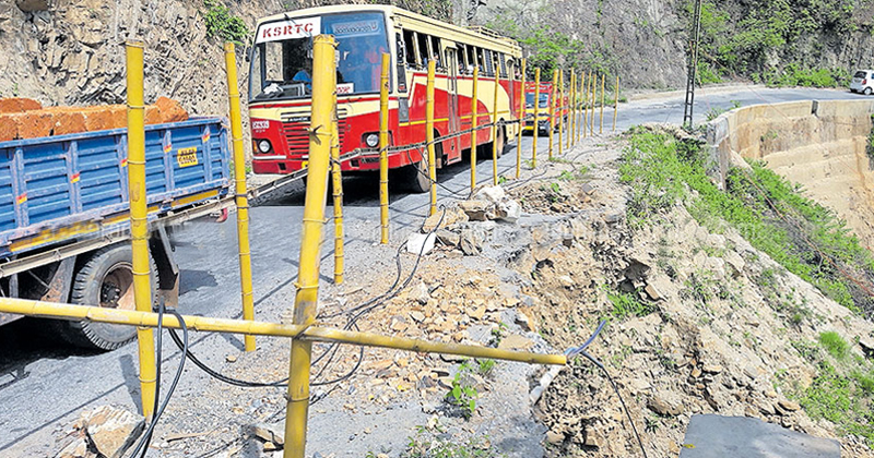 palchuram road