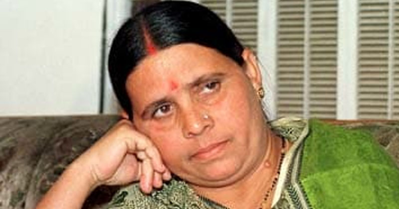 rabri devi