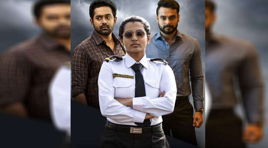 uyare film