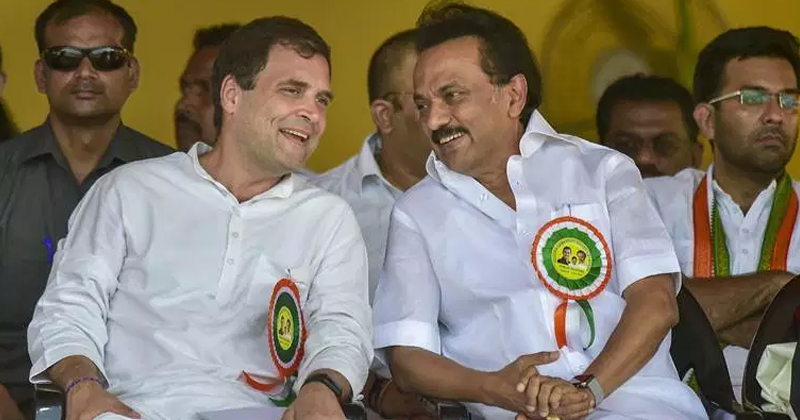 dmk - congress